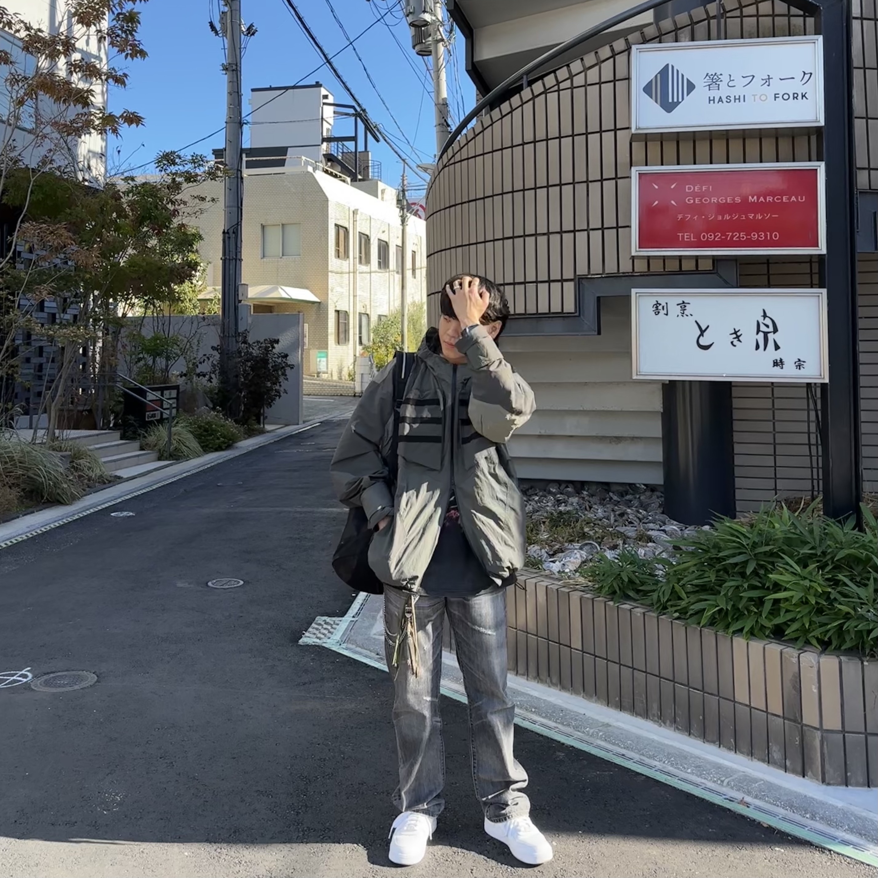 Undermycar x STU Gork Multi Taping Military Jacket Moon Night - Galleria Exclusive, Nike Air Force 1 '07 Low White 착용 스타일 - 2