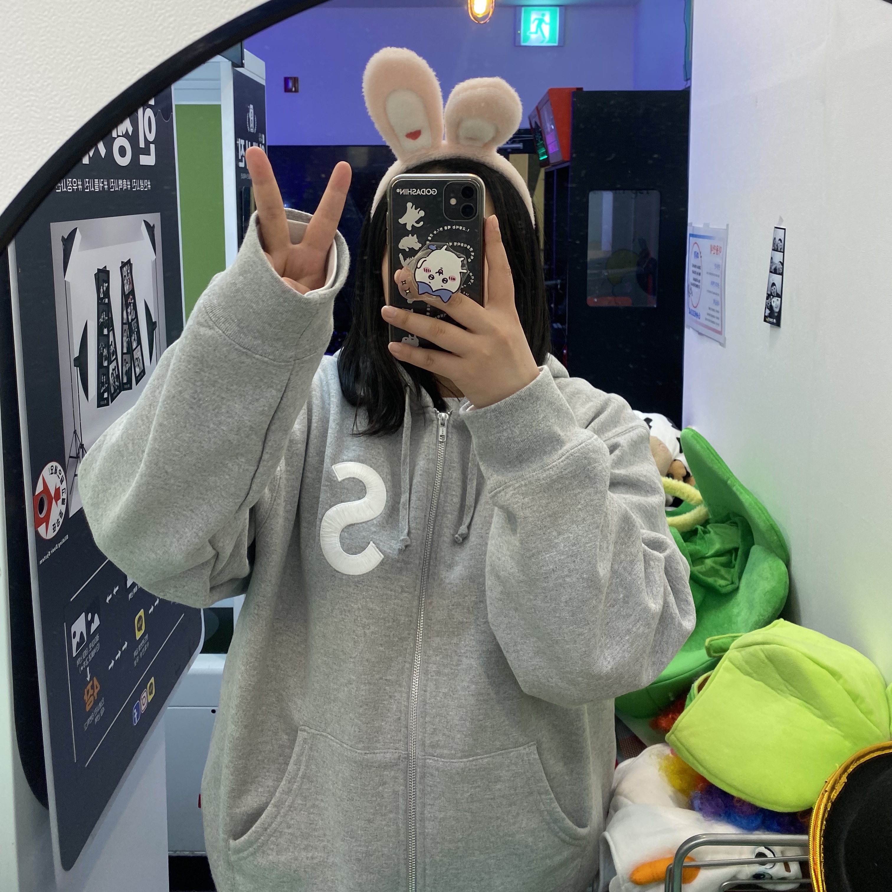 Supreme S Logo Zip Up Hooded Sweatshirt Heather Grey - 23FW 착용 스타일