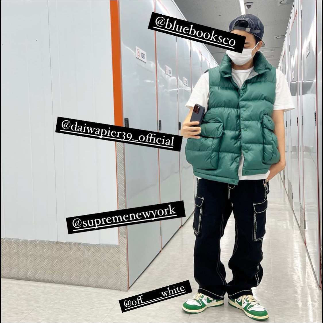 Supreme x True Religion Denim Cargo Pants Black - 21FW, Nike x Off-White Dunk Low Pine Green 착용 스타일 - 1