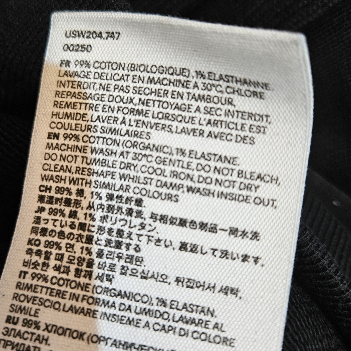 AMI de Coeur Hoodie Black, AMI de Coeur Hoodie Black - 22SS 착용 스타일 - 2