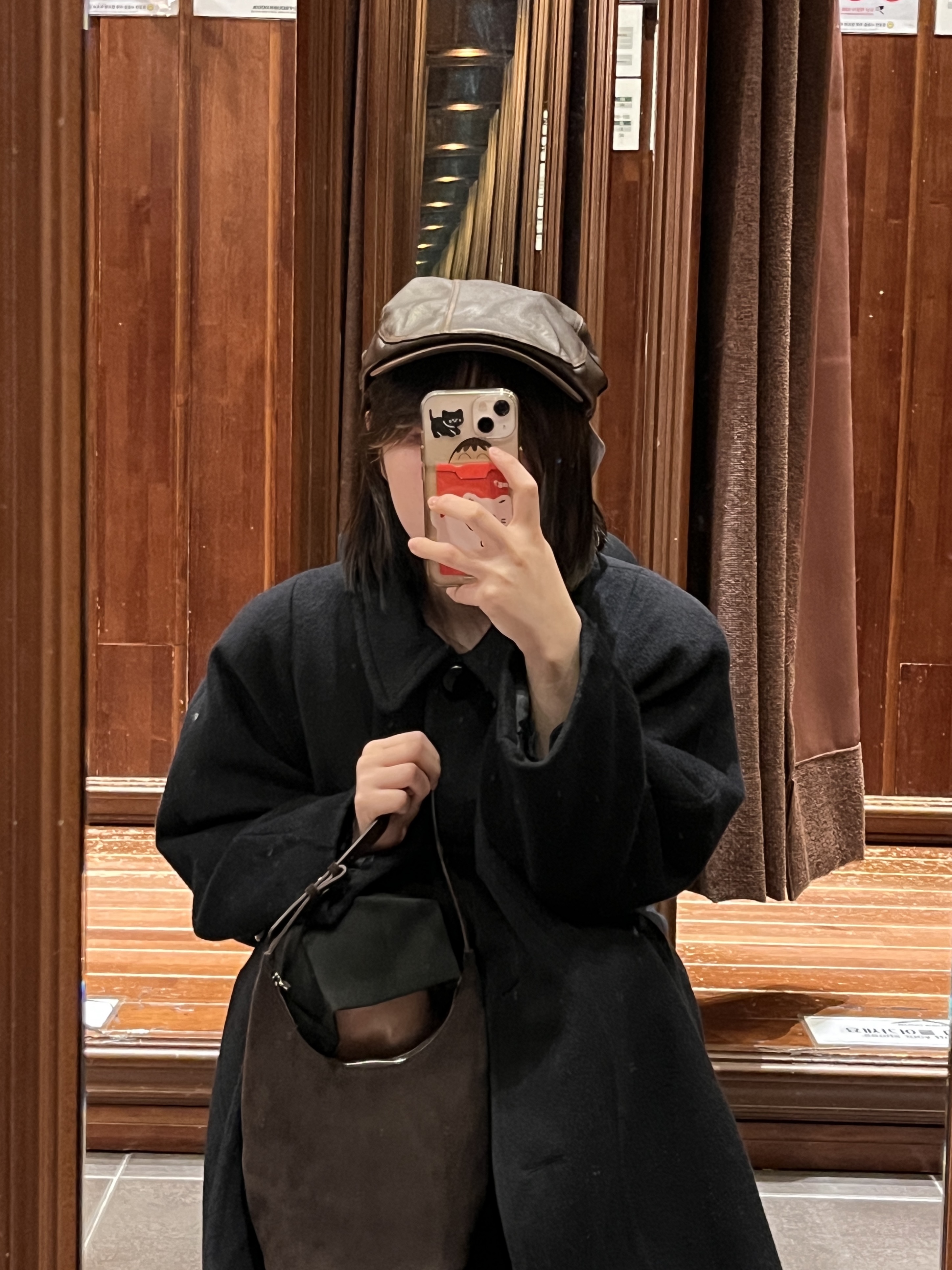 hannh31님의 스타일