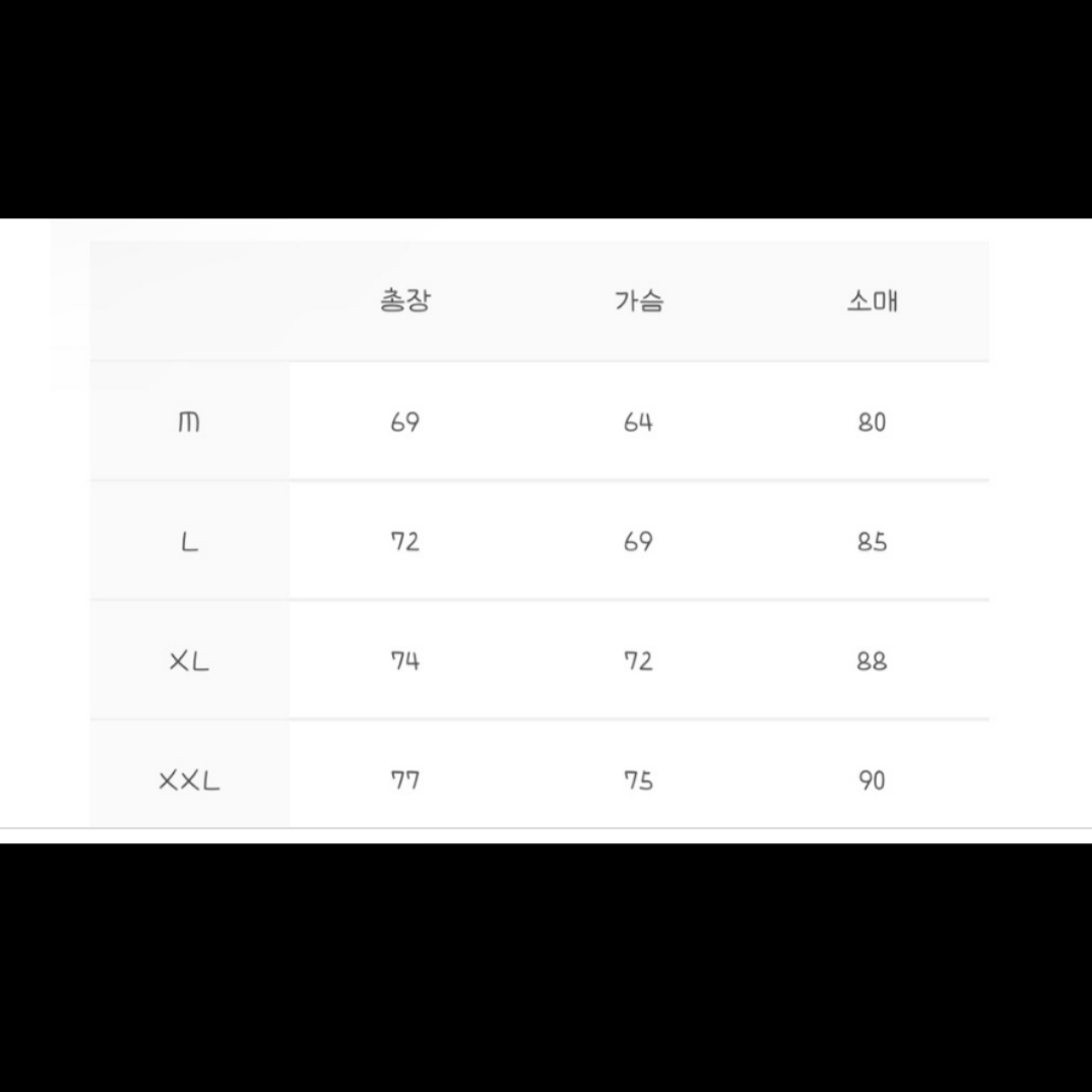 BDNS x LG TWINS Dugout Jacket Red 착용 스타일