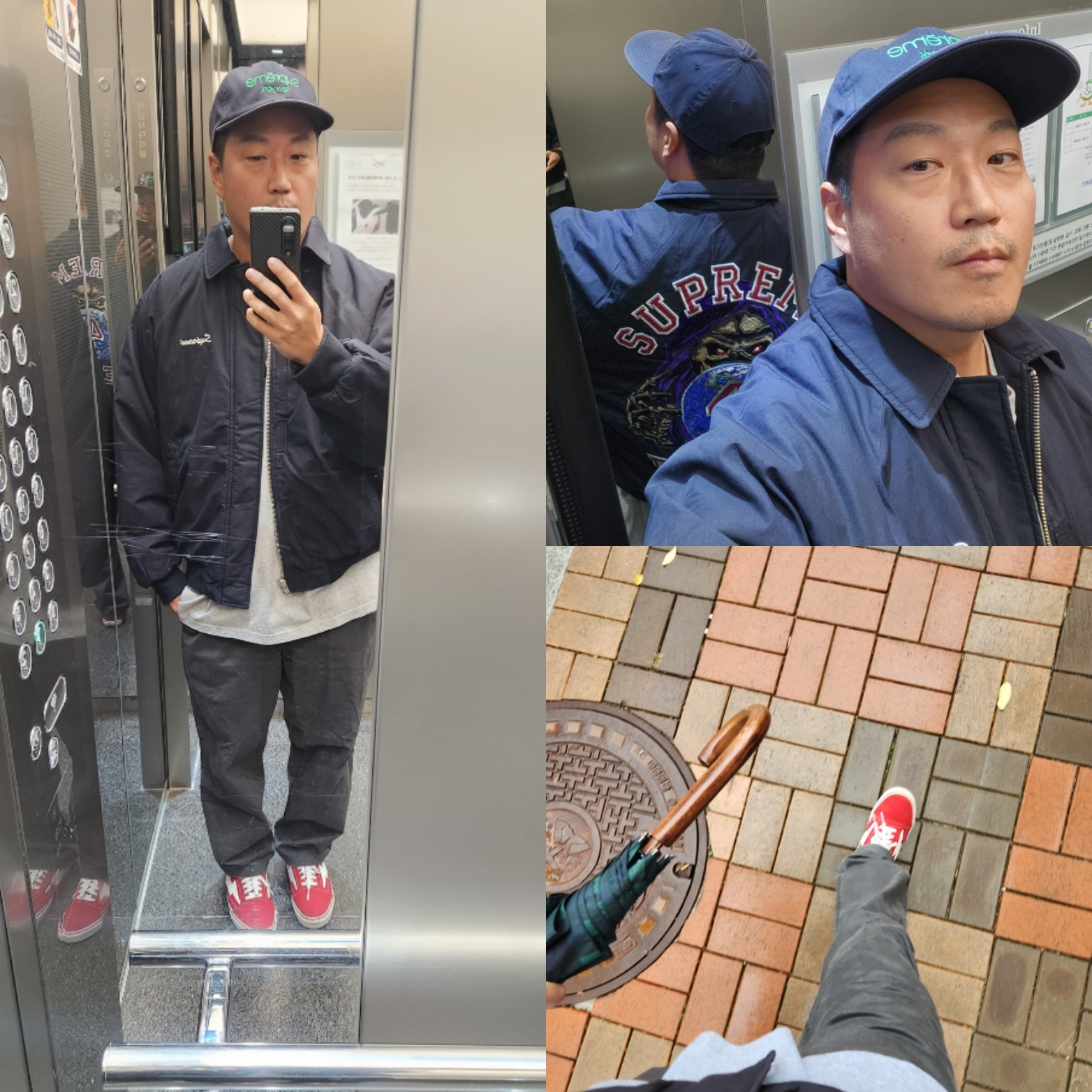 Supreme Peace Embroidered Work Jacket Navy - 23FW 착용 스타일
