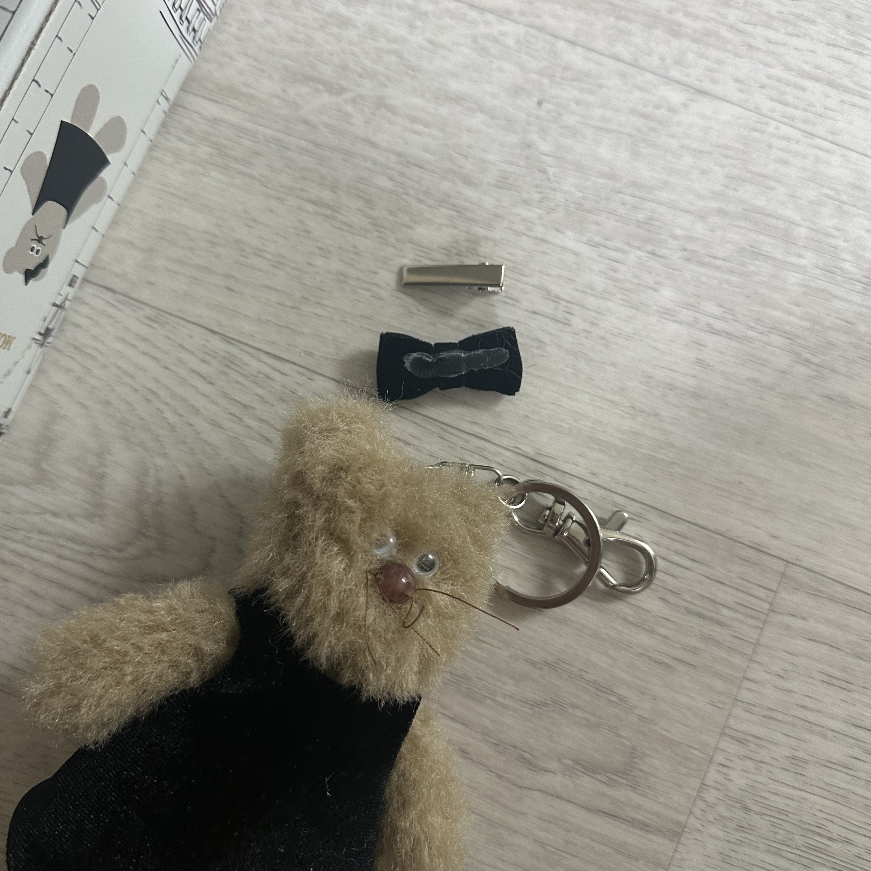 졔졔님의 스타일 - 7
