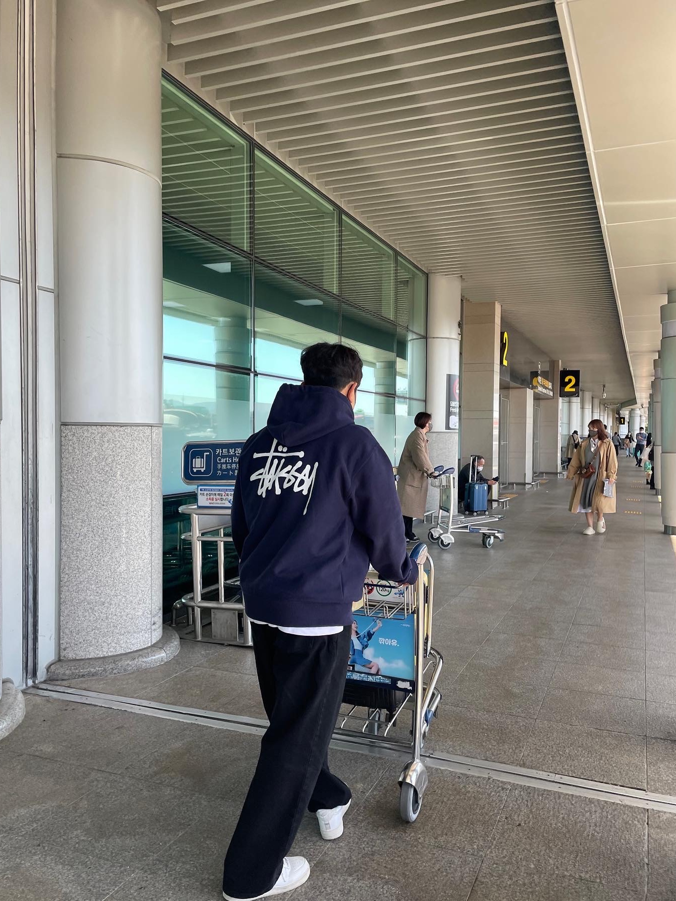 Stussy Basic Stussy Hoodie Navy 2022 착용 스타일