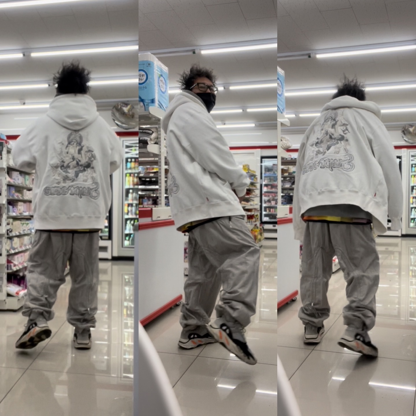 Supreme Lakshmi Zip Up Hooded Sweatshirt White - 22FW 착용 스타일