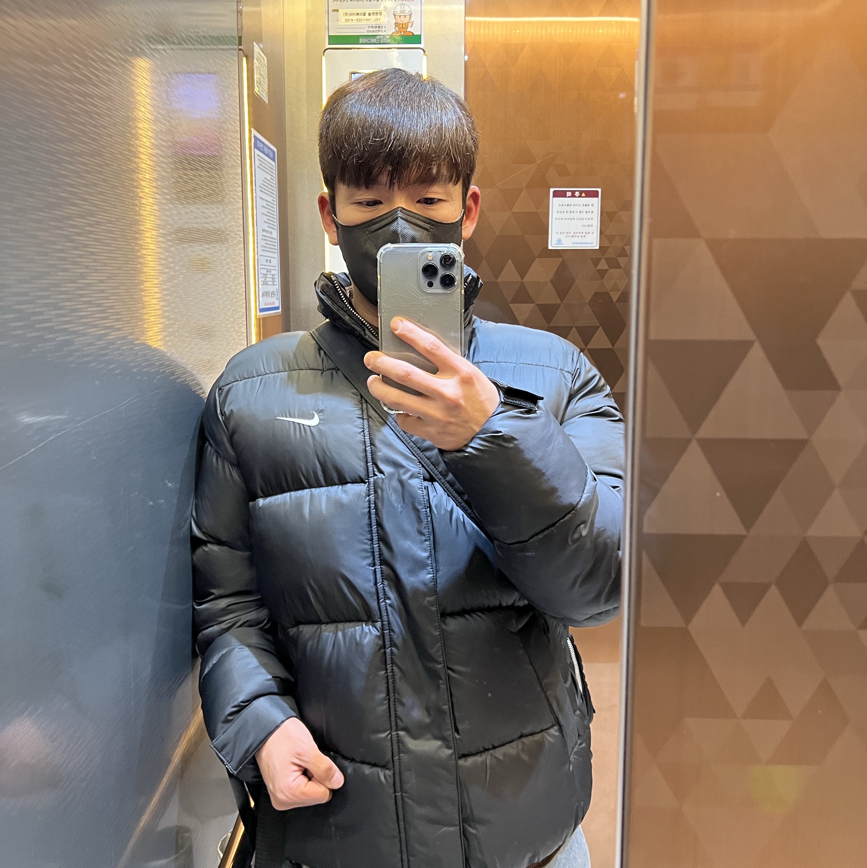 Nike Life Therma-Fit Puffer Jacket Black - Asia, New Balance 992 Made in USA Black Grey 착용 스타일 - 2