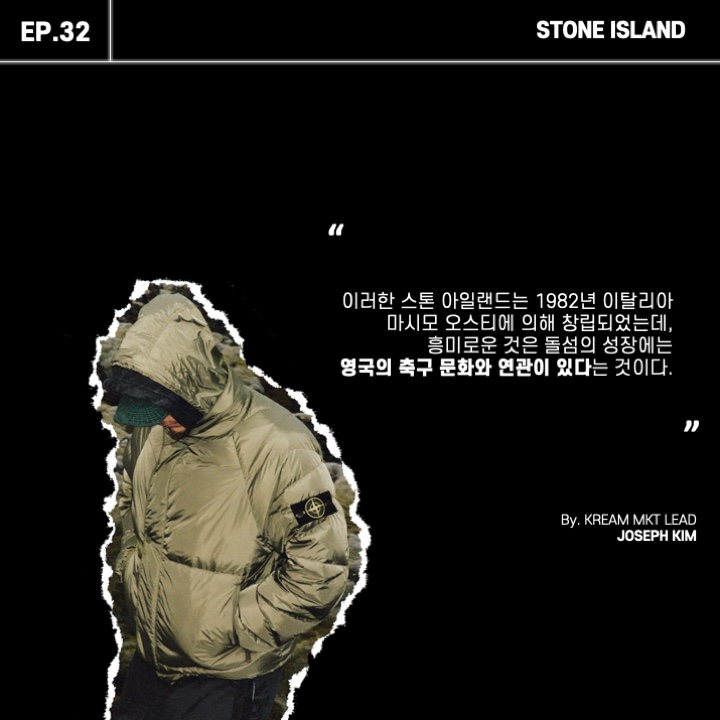 Stone Island 63020 Crewneck Sweatshirt Black - 22FW, Stone Island 101WN Brushed Cotton Canvas T.CO+OLD Overshirt Black - 22FW 착용 스타일 - 2