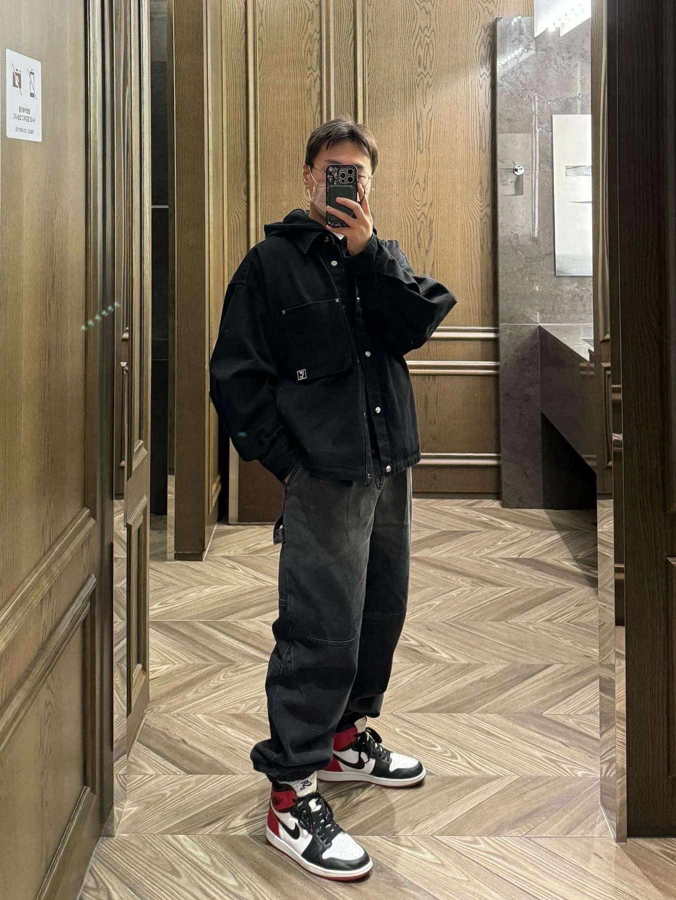Wooyoungmi Volcano Denim Shirt Black - 23FW, Jordan 1 Retro High OG Black Toe 2016 착용 스타일 - 1