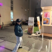 KREAM 프로필 이미지