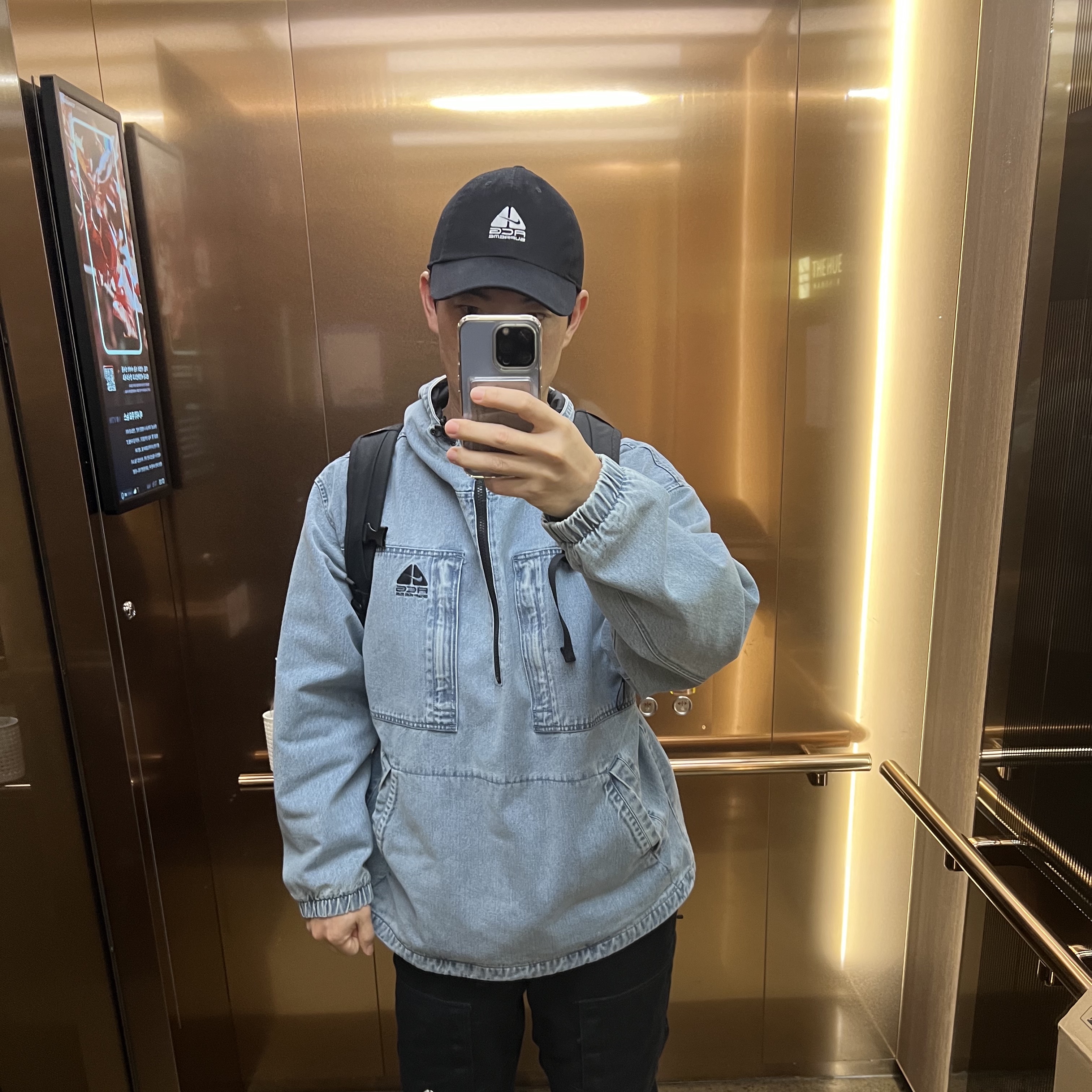 Supreme x Nike ACG Denim Pullover Washed Blue - 22FW, Supreme x Nike ACG Denim 6-Panel Black - 22FW 착용 스타일