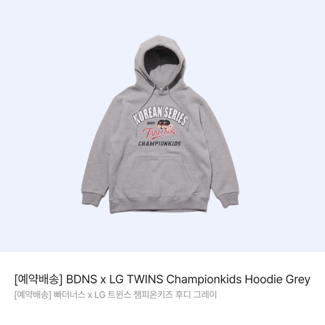 BDNS x LG TWINS Classic Logo Cap Navy 착용 스타일 - 7