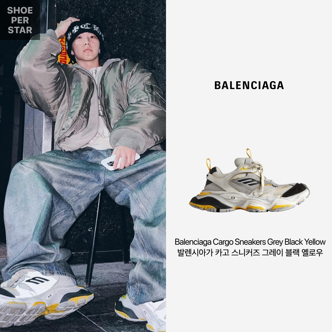 Balenciaga Cargo Sneakers Grey Black Yellow 착용 스타일 - 1