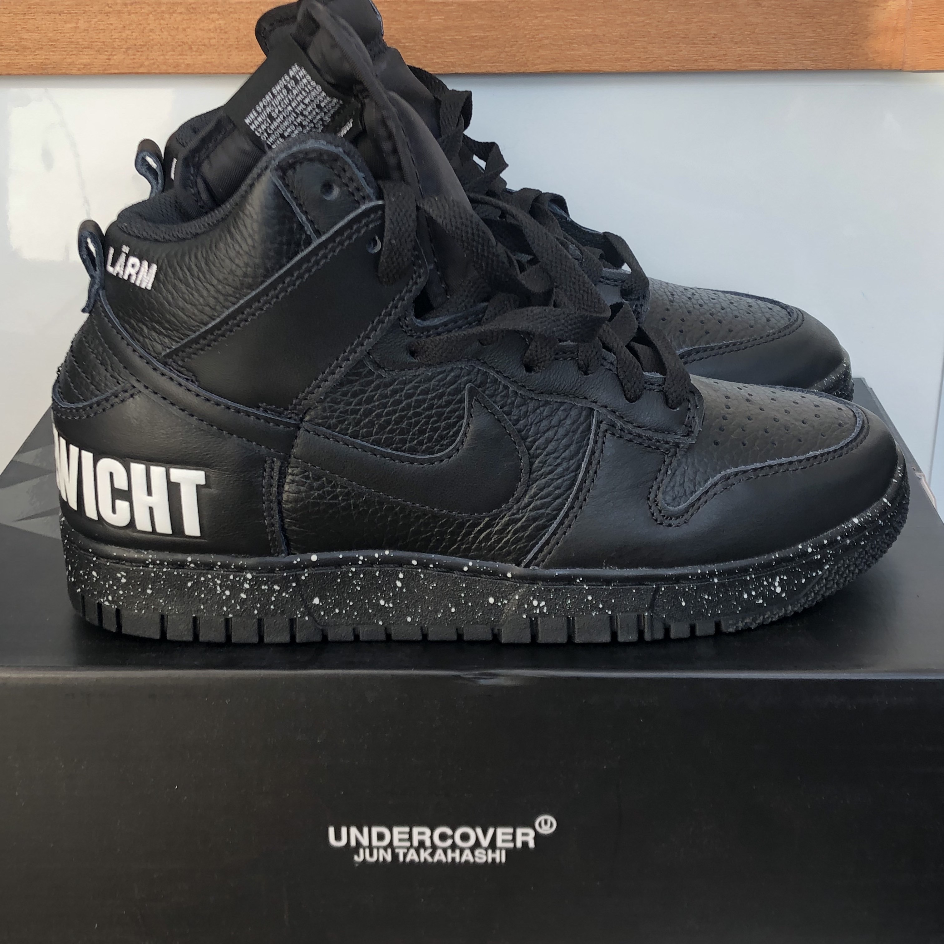 Nike x Undercover Dunk High 1985 Black 착용 스타일
