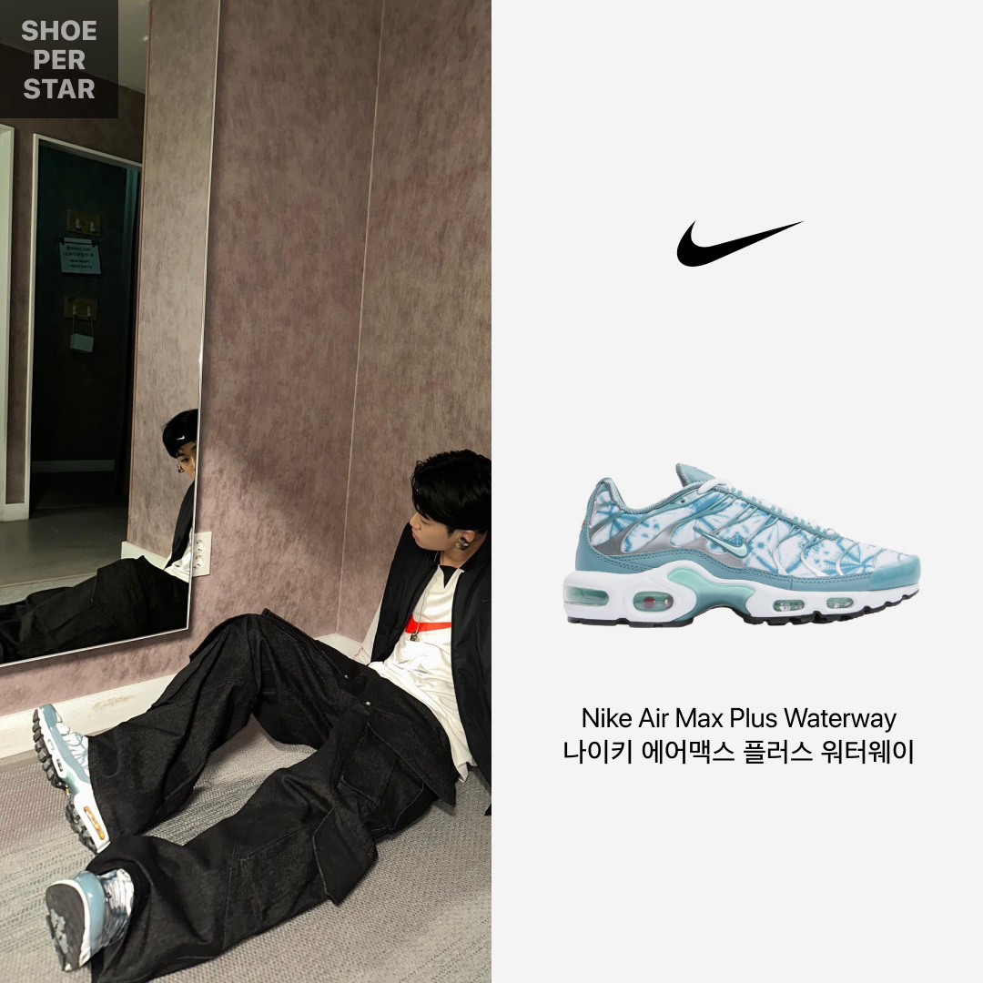 Nike Air Max Plus Waterway 착용 스타일 - 1