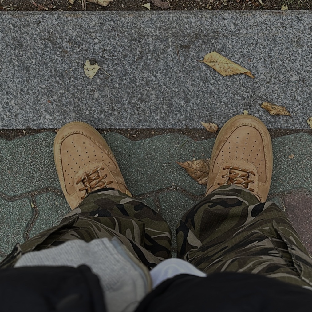 Nike Air Force 1 '07 WB Flax 착용 스타일