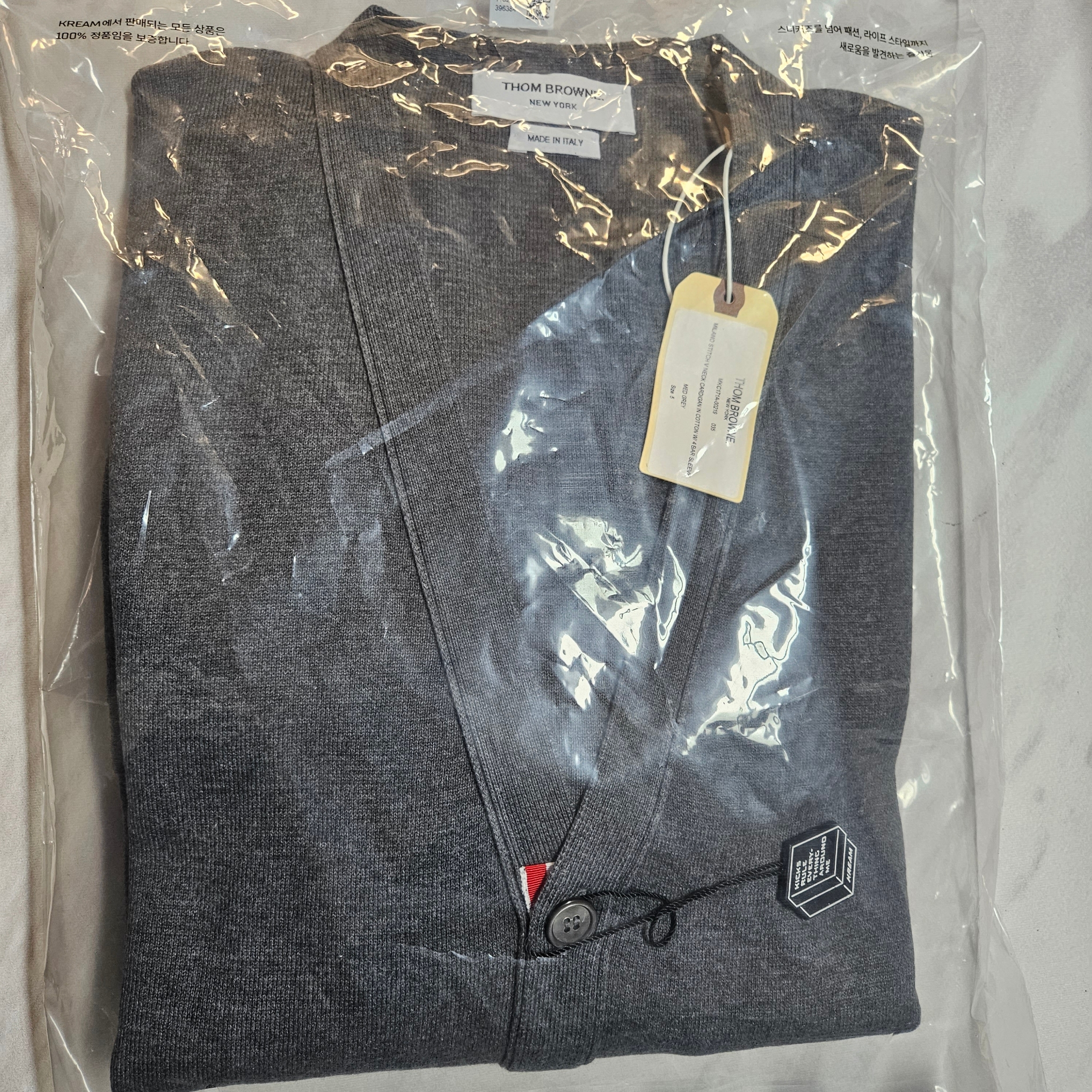 Thom Browne Milano Stitch 4-Bar Cardigan Medium Grey 착용 스타일