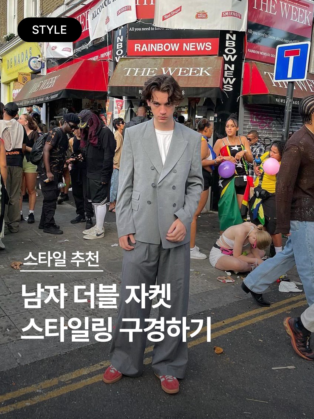 Wooyoungmi Wool Double Jacket Brown, Botter Double Breasted Blazer Black 착용 스타일 - 1