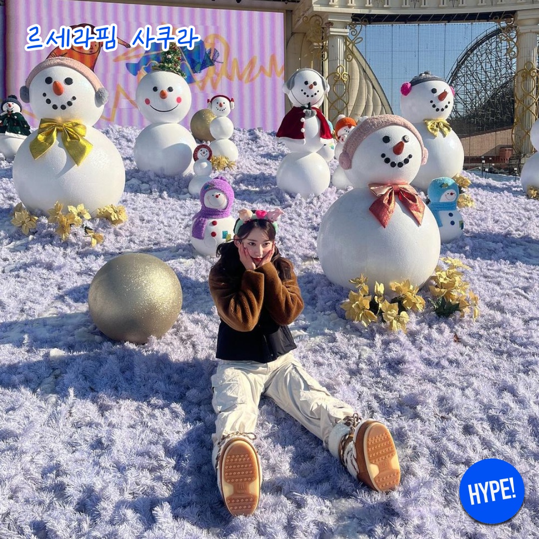 (W) Moon Boot Icon Faux Fur Boots White, (W) Moon Boot Icon Cream Shearing Boots Gold 착용 스타일 - 4