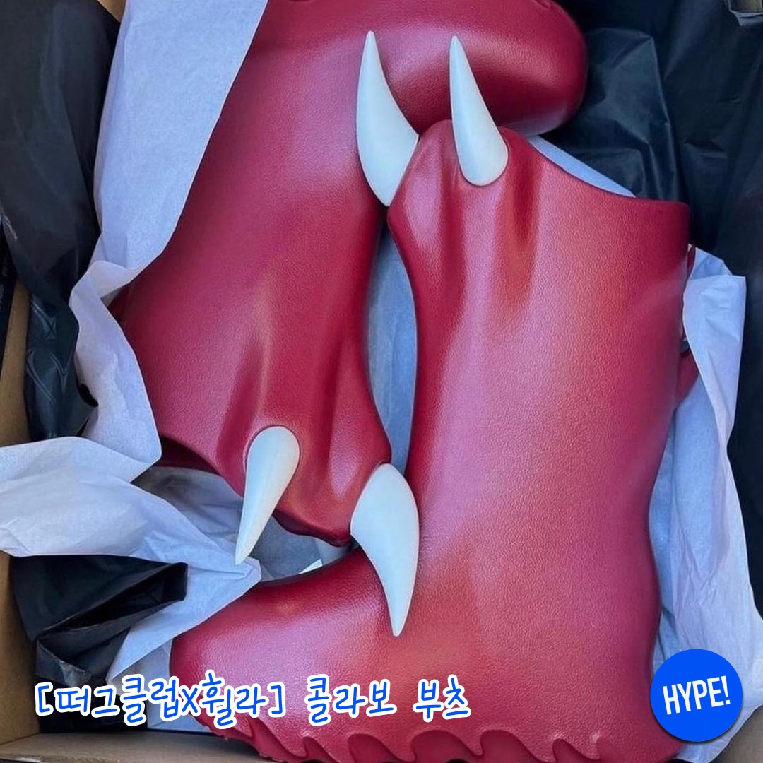 hypefashionzip님의 스타일 - 2