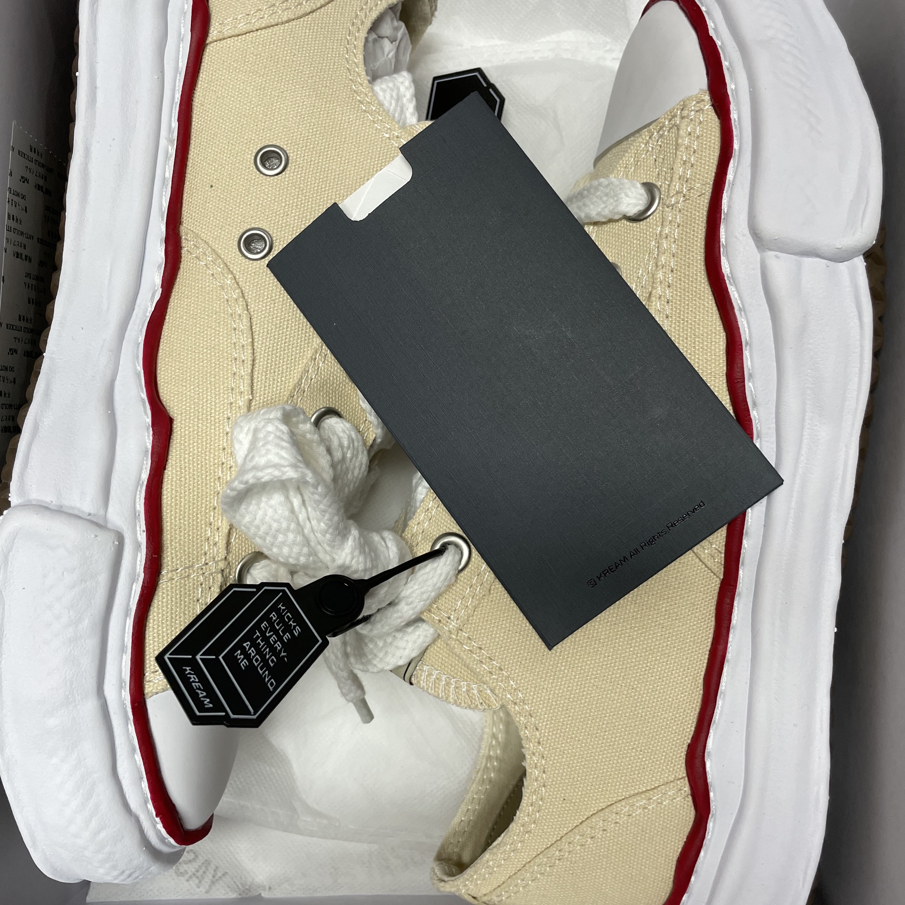 Maison Mihara Yasuhiro Peterson OG Sole Canvas Low-top Sneakers Natural 착용 스타일 - 2