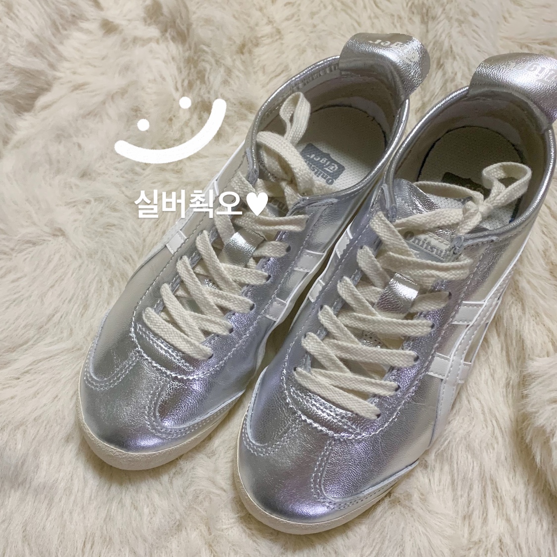 Onitsuka Tiger Mexico 66 White Silver 착용 스타일