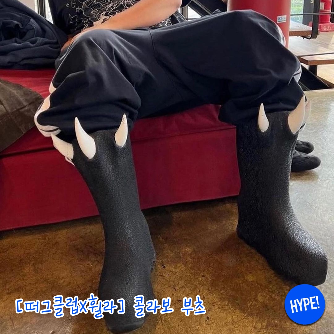 hypefashionzip님의 스타일 - 3