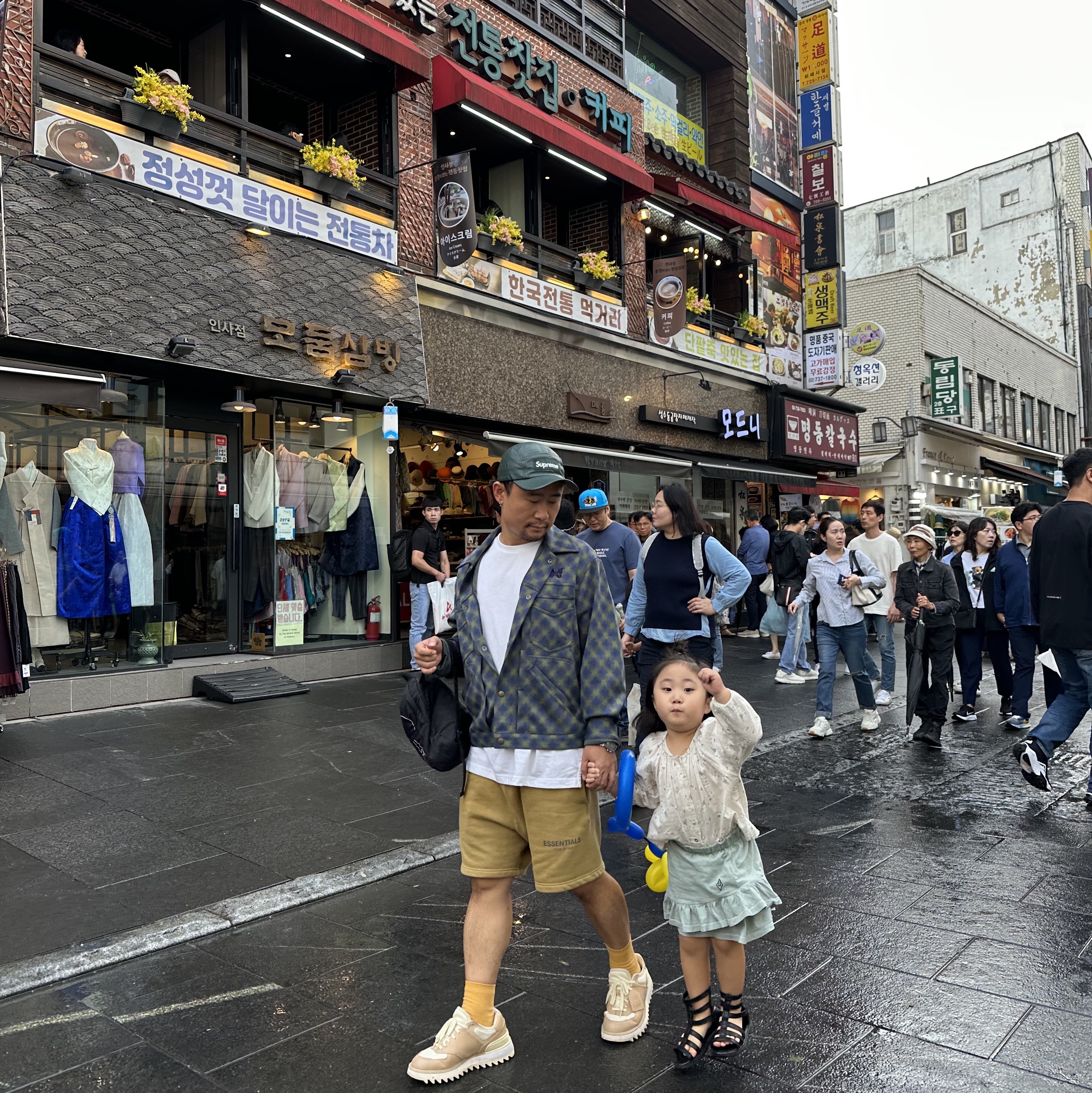 New Balance x Tokyo Design Studio 574 Vachetta Tan, Essentials Sweatshorts Amber - 21FW 착용 스타일 - 2
