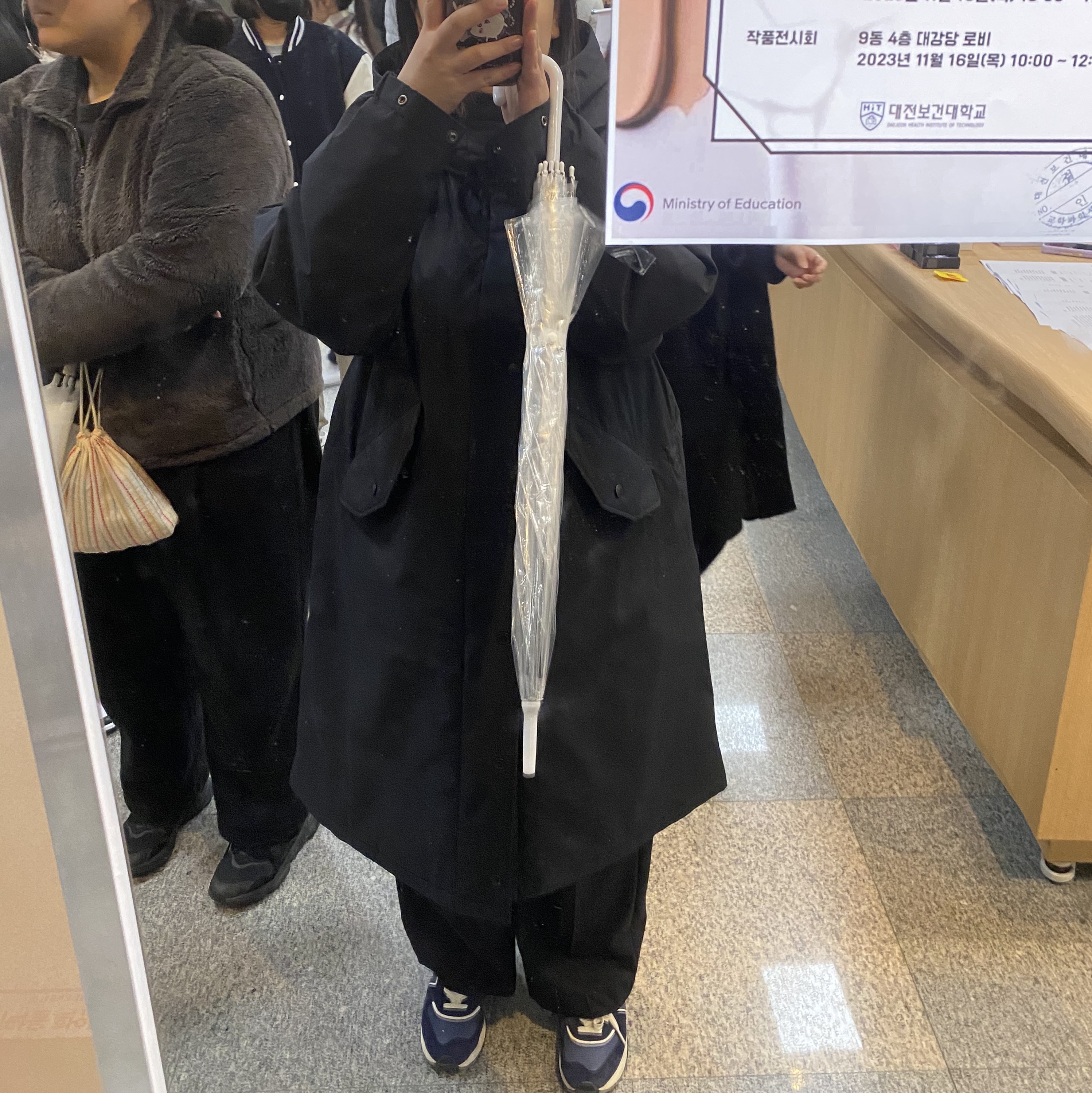 Uniqlo x Engineered Garments Pufftech Hooded Coat Black 착용 스타일