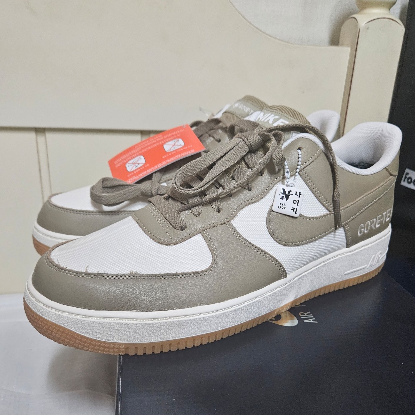 Nike Air Force 1 Low Gore-Tex Hangul Day 착용 스타일