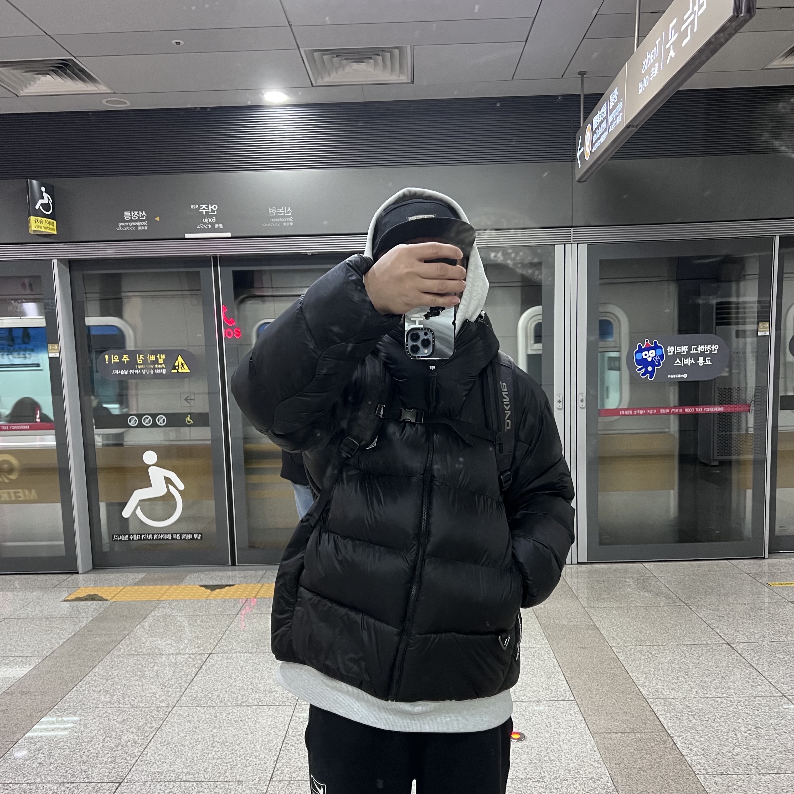 Nike ACG Therma-Fit ADV Lunar Lake Puffer Jacket Black - Asia, Stussy Basic Stussy Hoodie Ash Heather 2023 착용 스타일