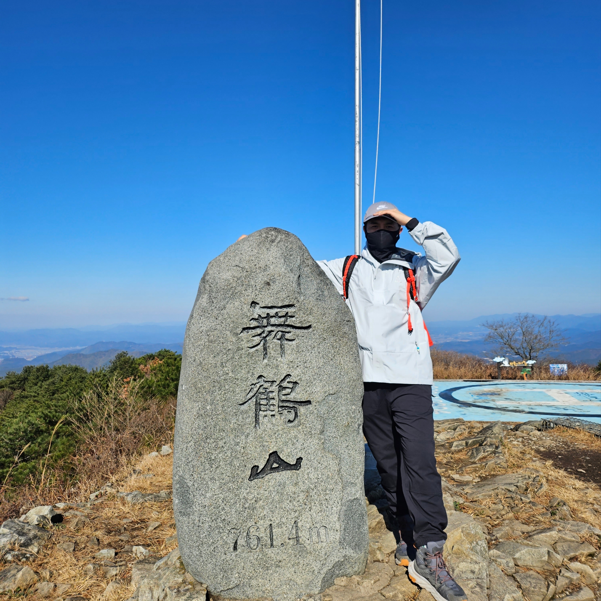 Nike ACG Storm-Fit ADV Cascade Rains Full Zip Jacket Photon Dust - Asia, Nike ACG Aisen Daypack 32L White 착용 스타일 - 2