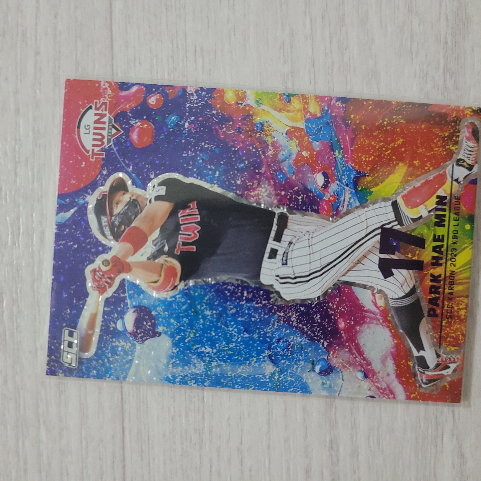 SCC 2023 KBO KARBON Trading Card Box Set - 10 Packs (1 box) 착용 스타일 - 2