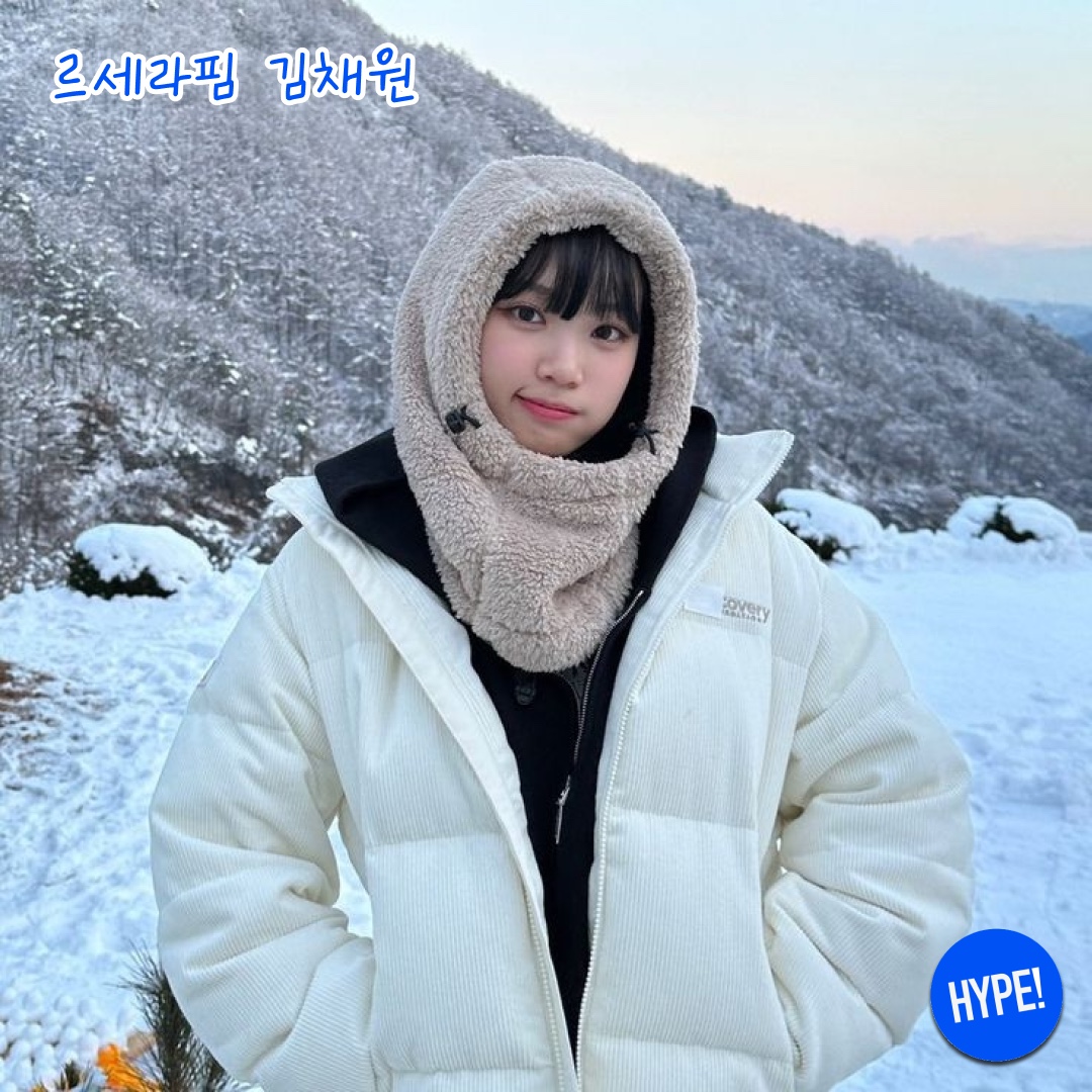 (W) UGG Embroidered Logo Earmuff Chestnut, Louis Vuitton Reykjavik Muffler Beige 착용 스타일 - 2