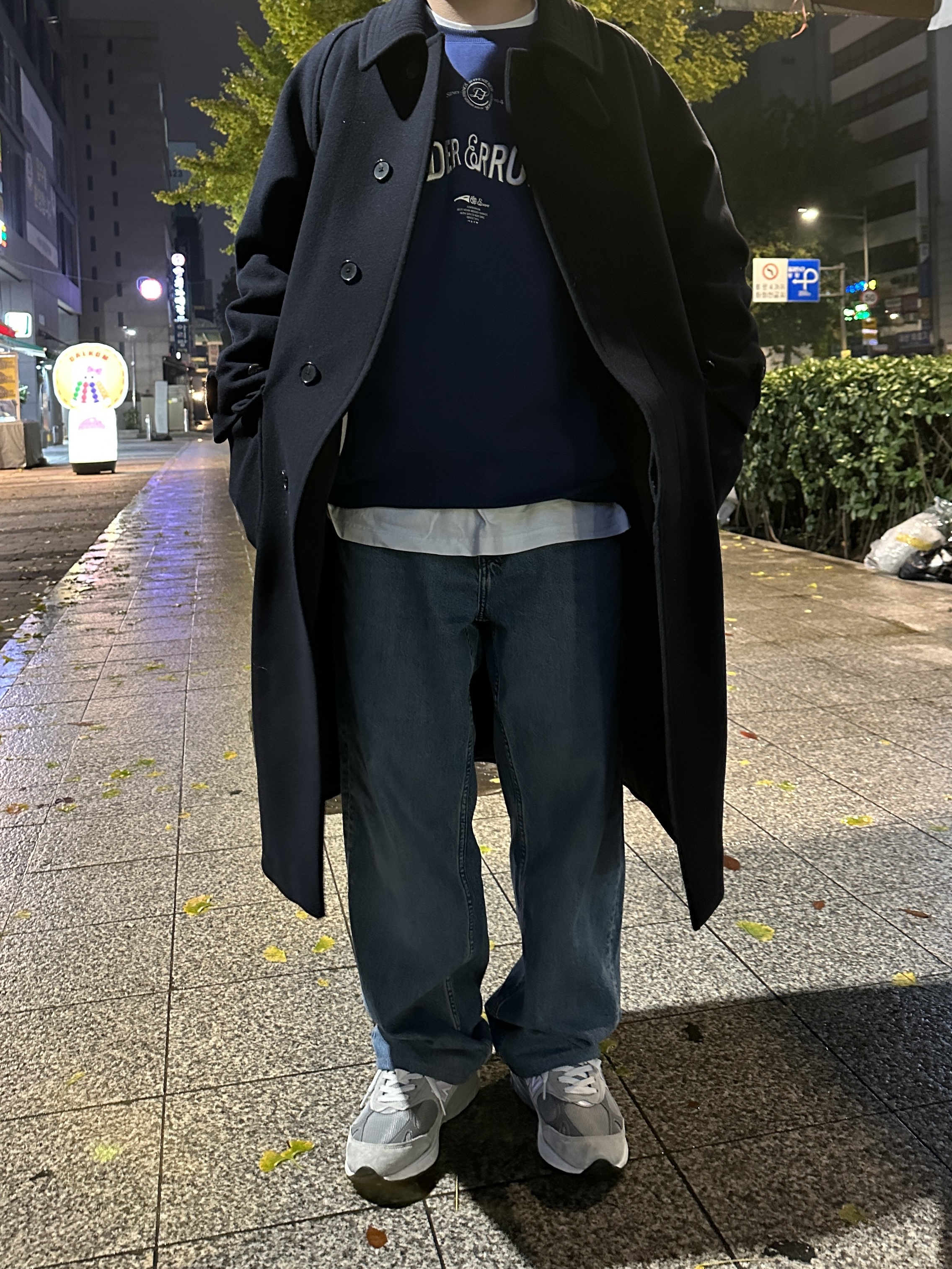 Ader Error Verif Logo Sweatshirt Navy, New Balance 993 Made in USA Grey - D Standard 착용 스타일
