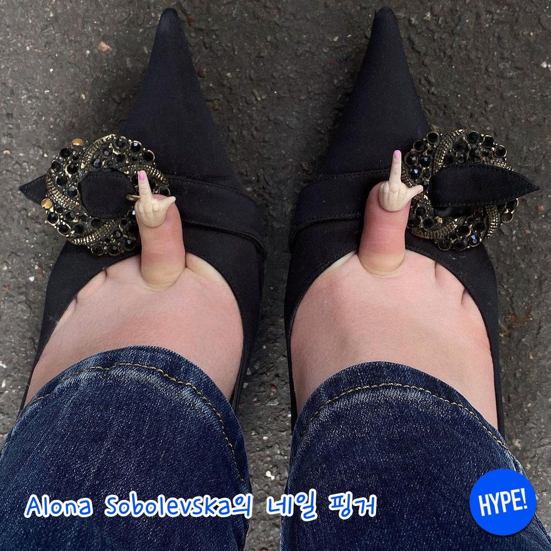 hypefashionzip님의 스타일 - 9
