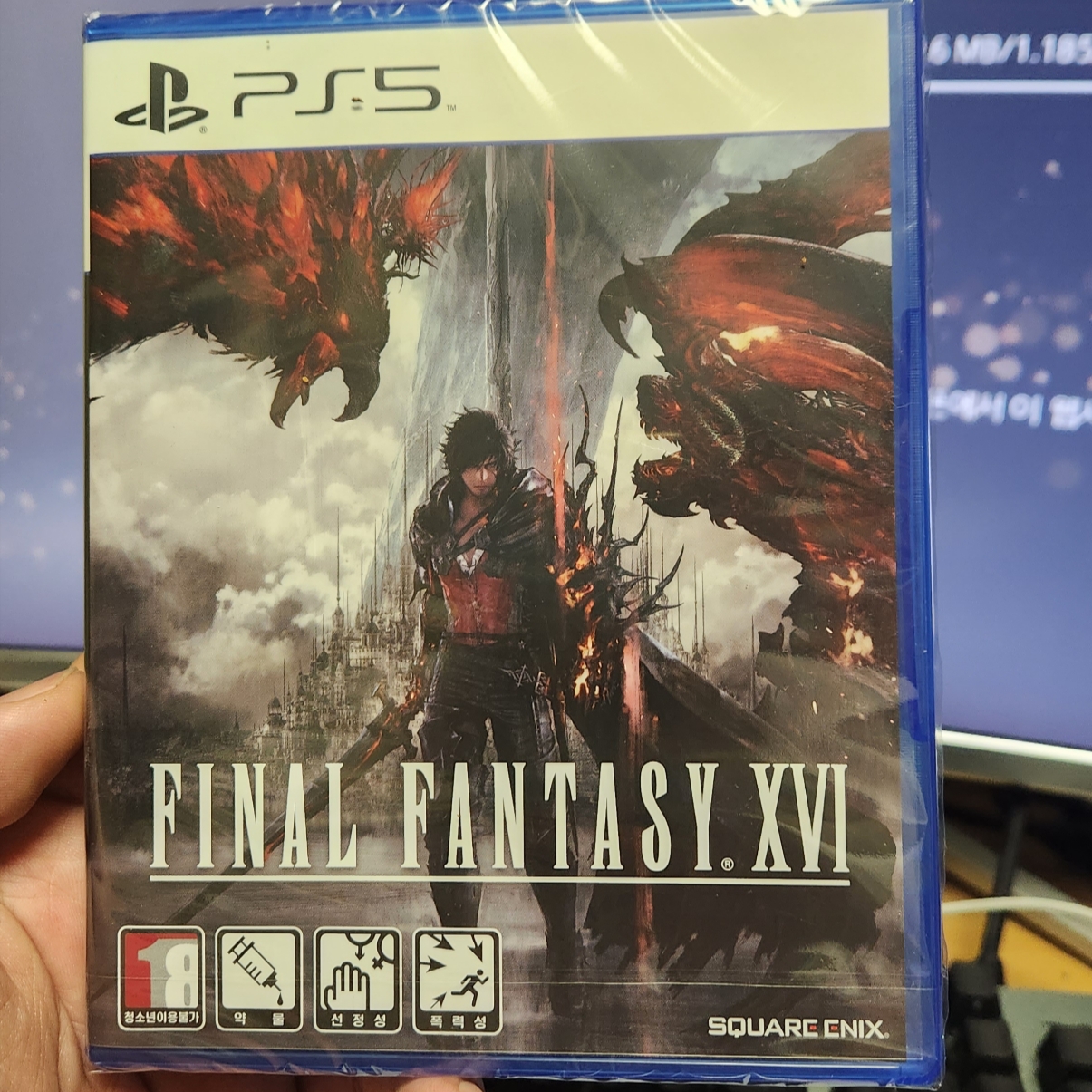 Playstation 5 Blu-ray Edition (SIEK 220V) 착용 스타일
