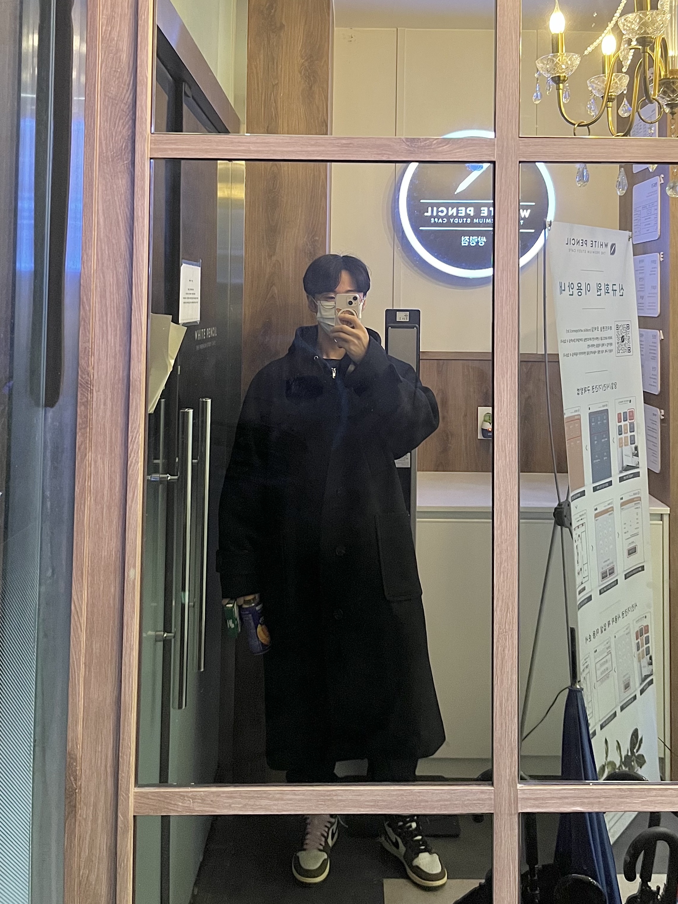 Undermycar Legion.02 Balmacaan Oversized Wool Coat Black 착용 스타일