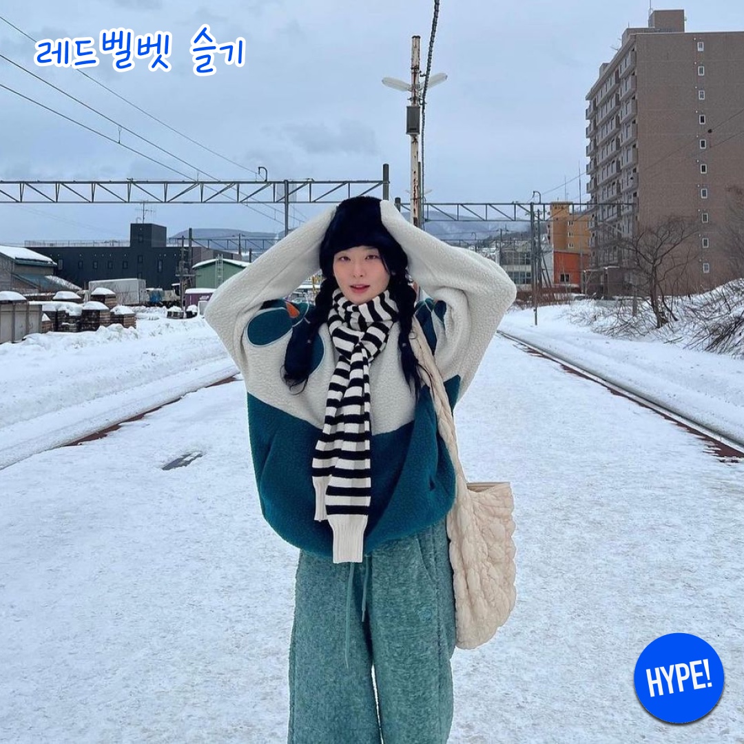 (W) UGG Embroidered Logo Earmuff Chestnut, Louis Vuitton Reykjavik Muffler Beige 착용 스타일 - 3