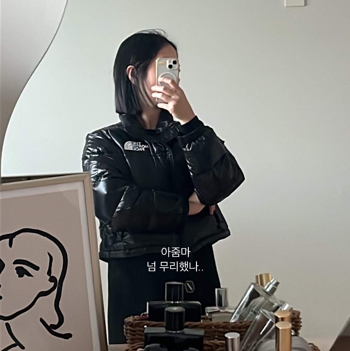 candy-_-135님의 스타일