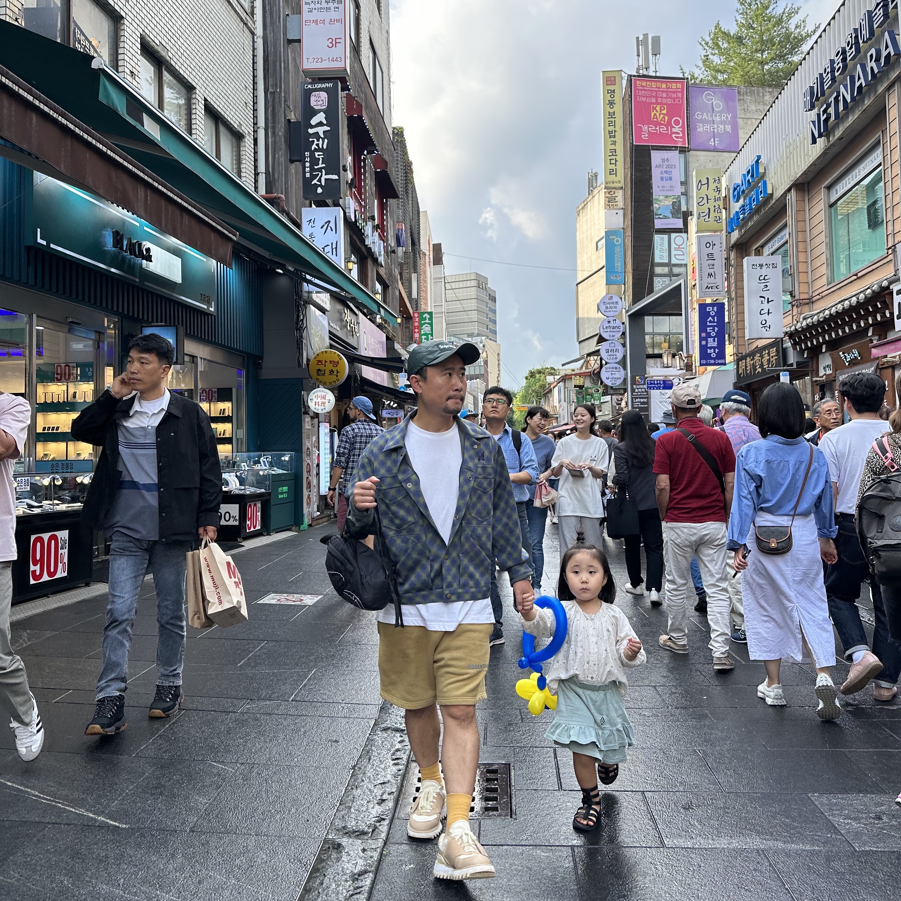 New Balance x Tokyo Design Studio 574 Vachetta Tan, Essentials Sweatshorts Amber - 21FW 착용 스타일 - 1