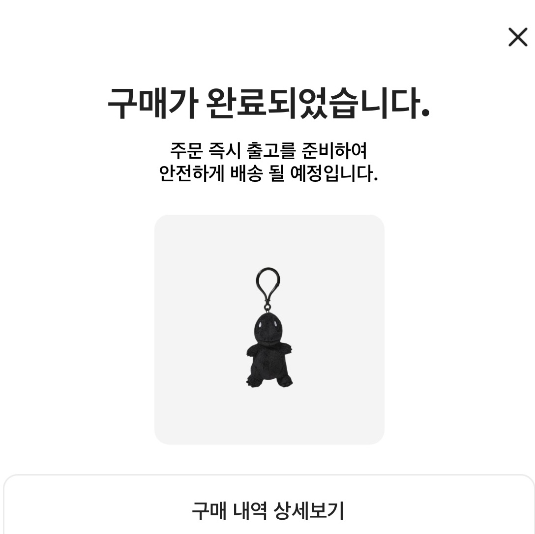 매지님의 스타일 - 4