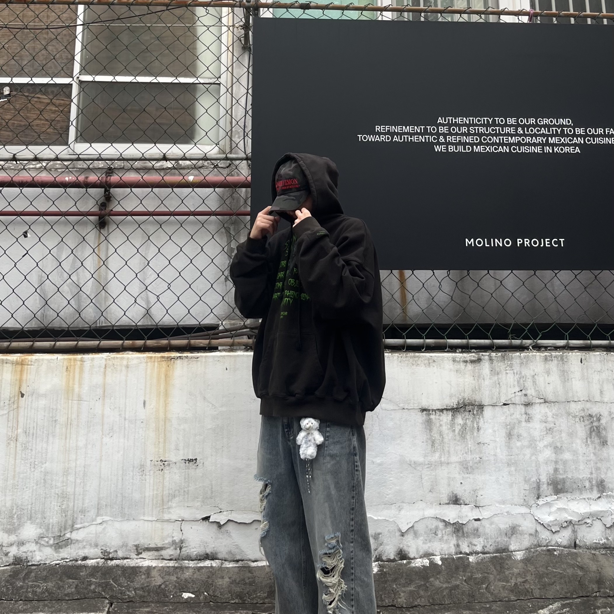 Undermycar Stendhal Syndrome Oversized Hoodie Green Ash - 23FW (The Hyundai Seoul Exclusive), ETCE New Vision Camo Cap Night Jungle 착용 스타일