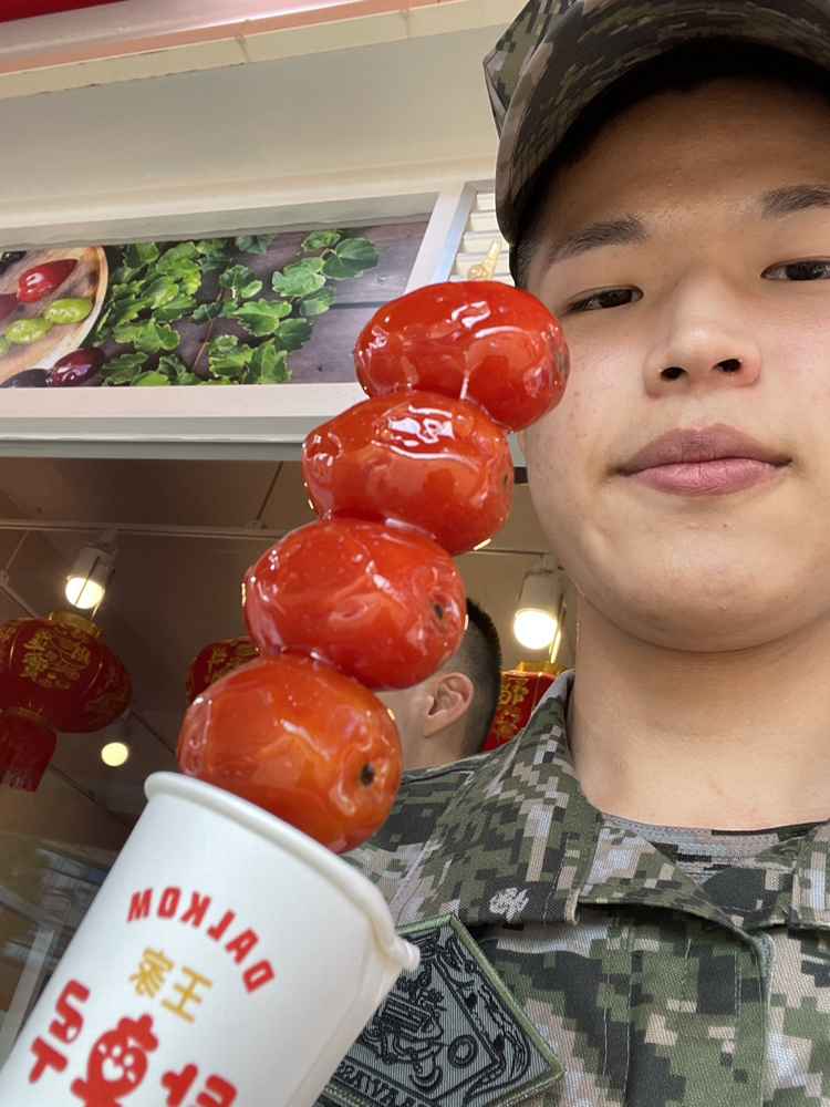 KREAM 프로필 이미지