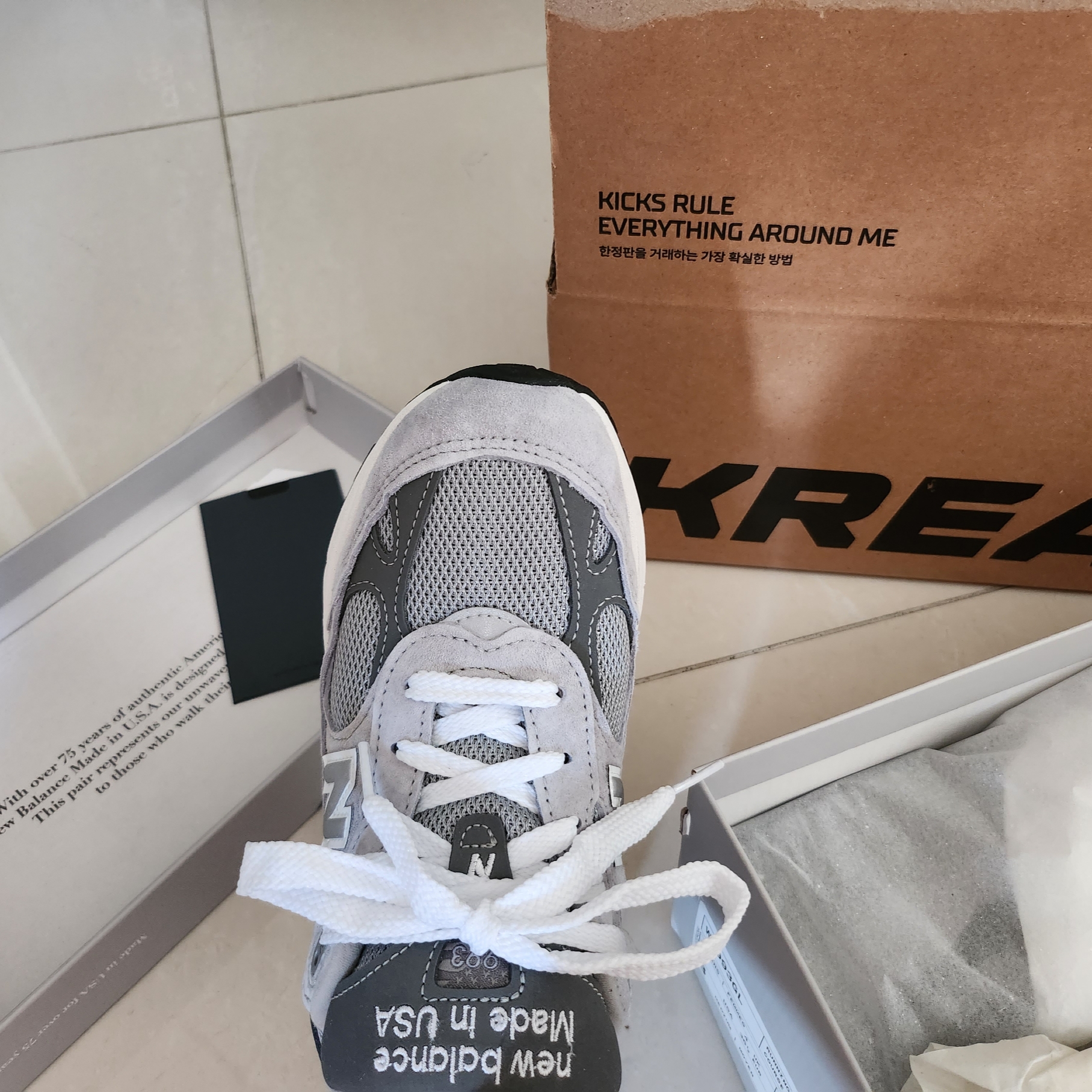 (W) New Balance 993 Made in USA Grey - B Standard 착용 스타일 - 3