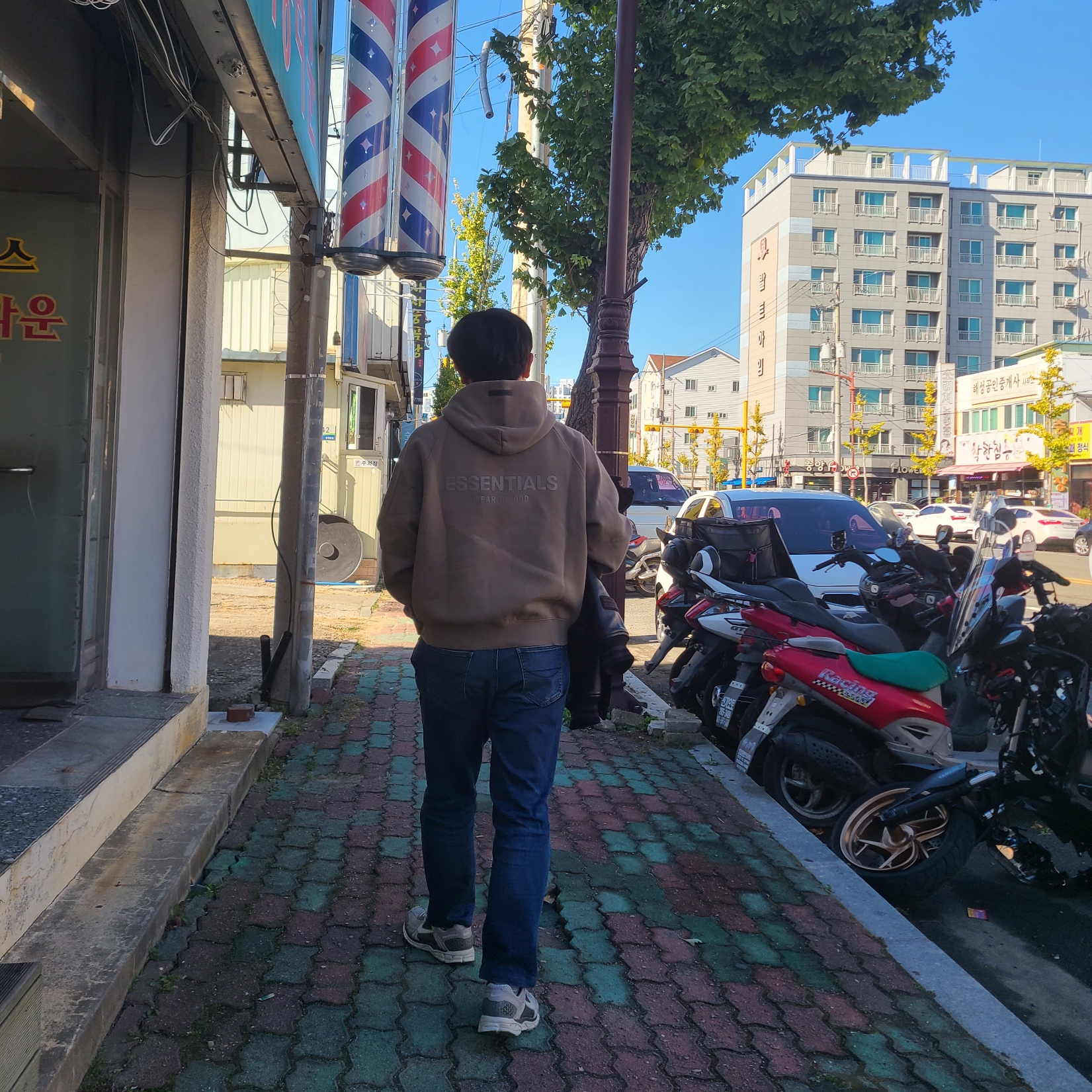 Essentials Pull-Over Hoodie Harvest - 21FW 착용 스타일