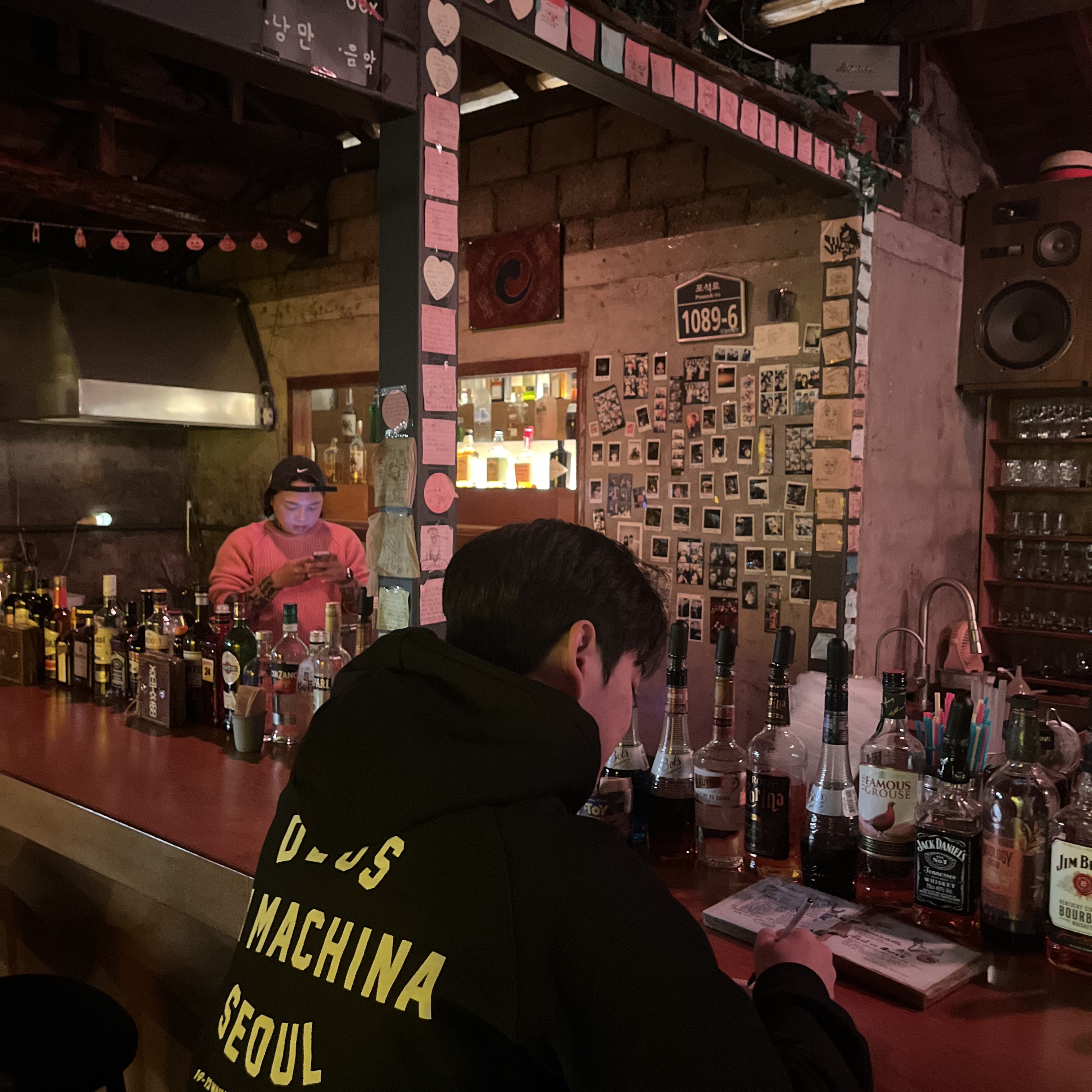 Deus Ex Machina Seoul Address Hoodie Black 착용 스타일