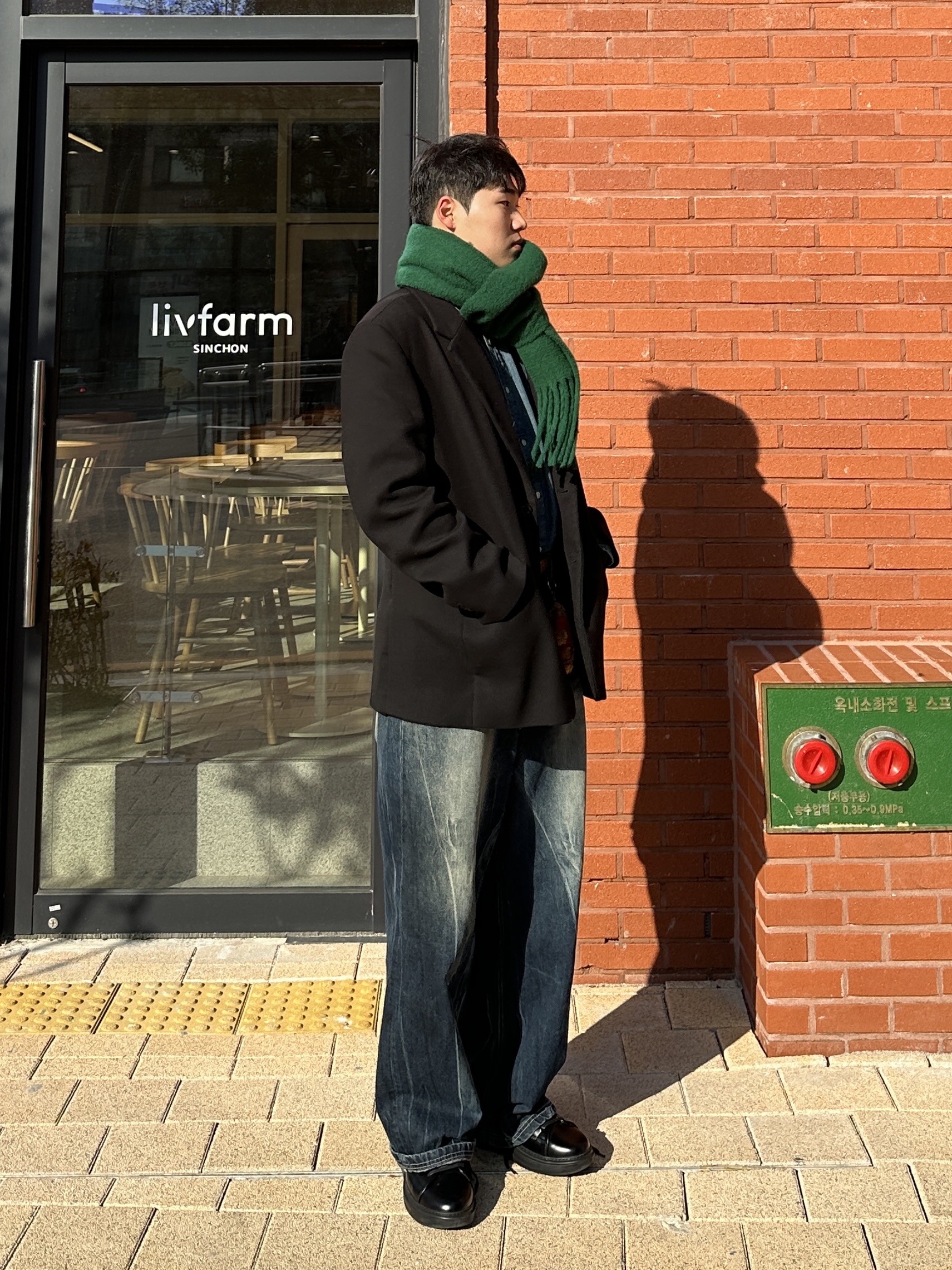 everyday_in님의 스타일 - 2