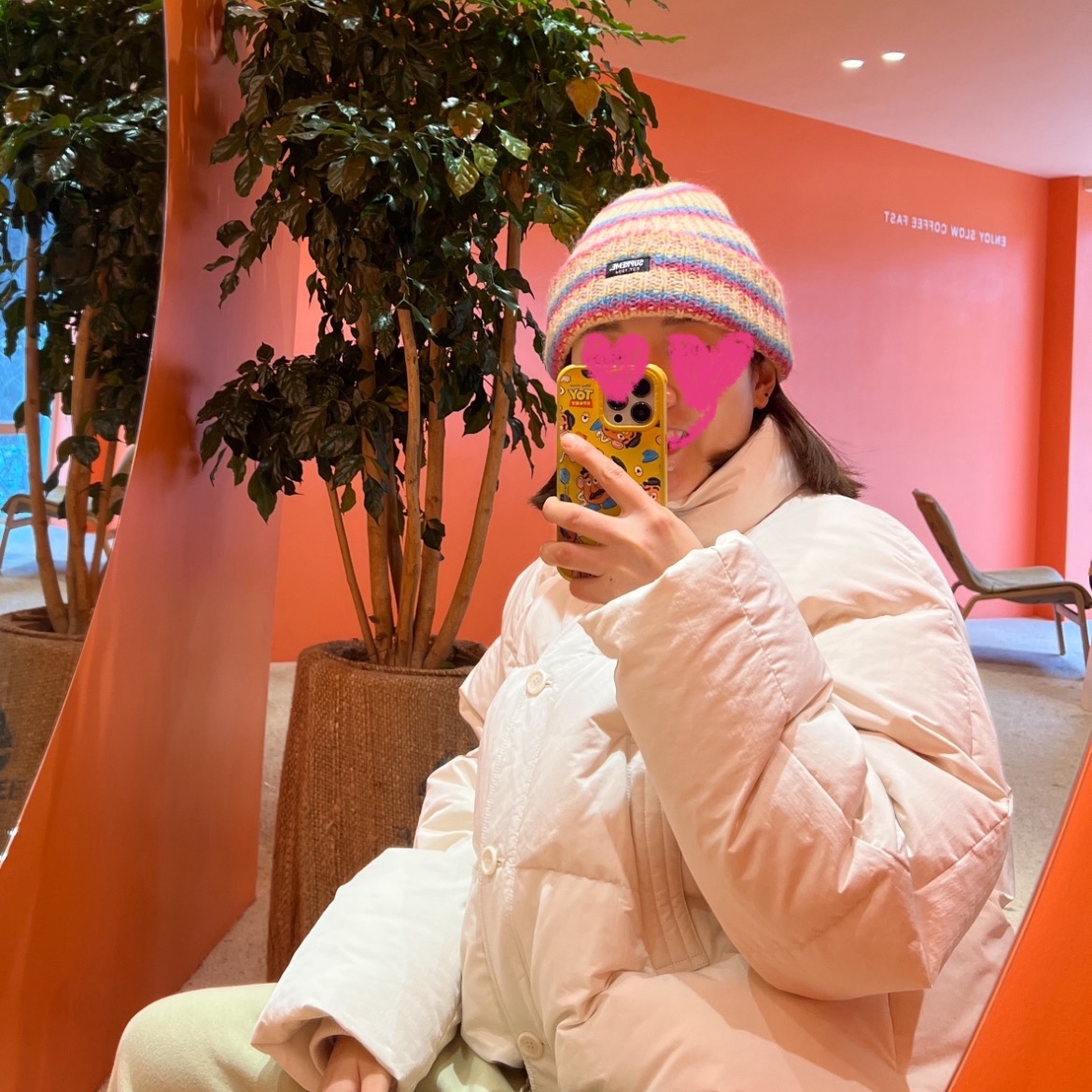 Supreme 23FW Loose Stripe Beanie