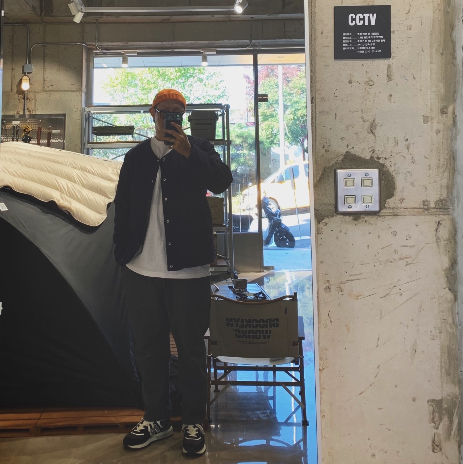 parkmarley님의 스타일 - 3